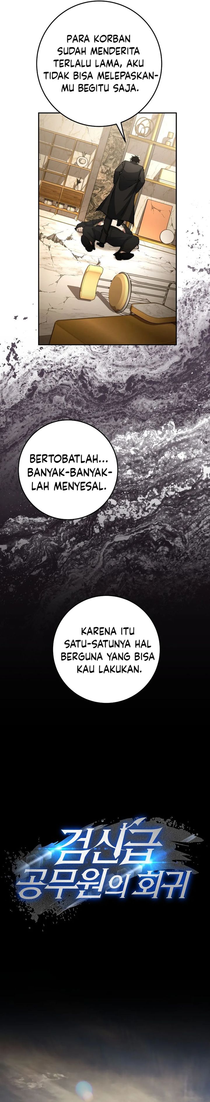 Return of the High-Ranking Civil Servant Chapter 60 Gambar 9
