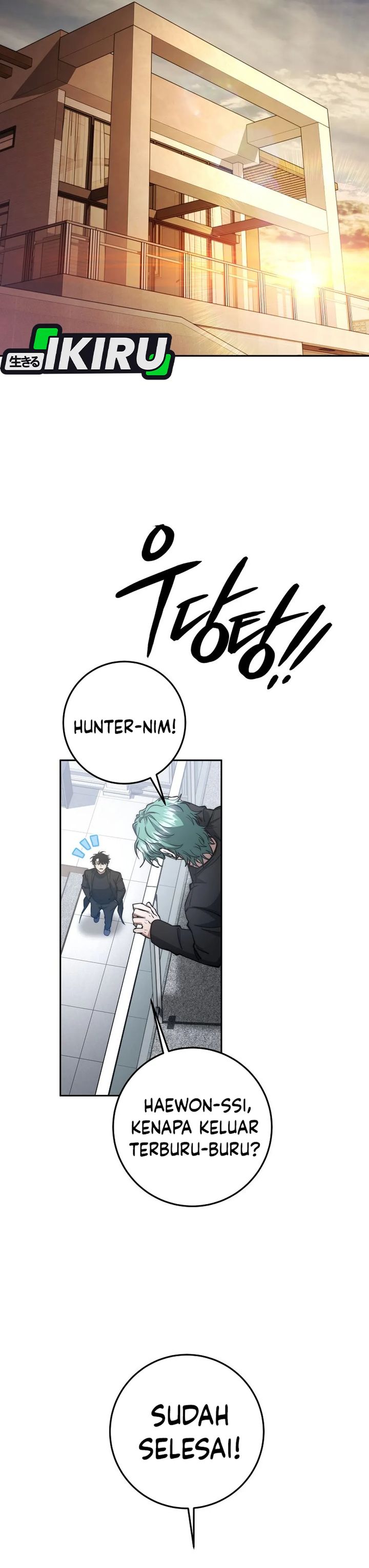 Return of the High-Ranking Civil Servant Chapter 60 Gambar 10