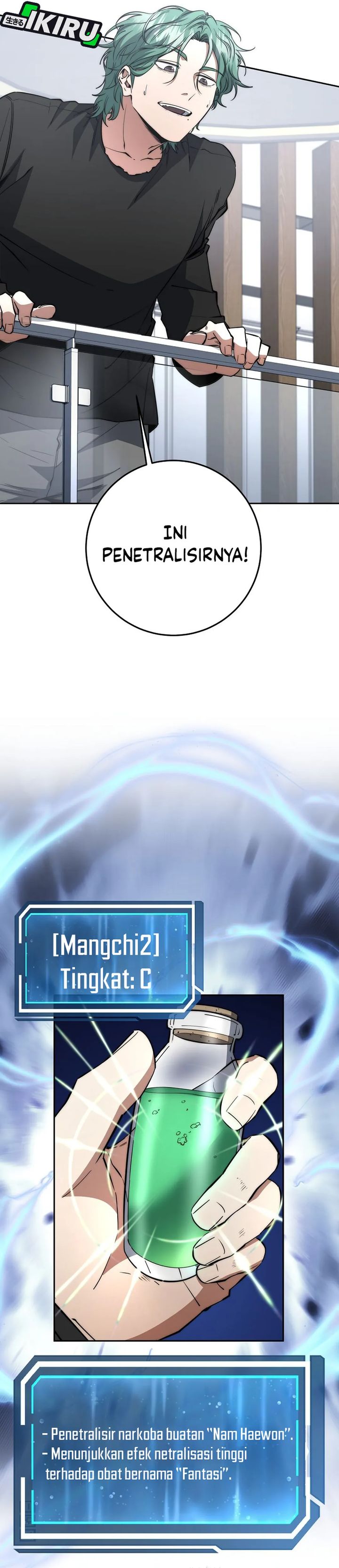 Return of the High-Ranking Civil Servant Chapter 60 Gambar 11