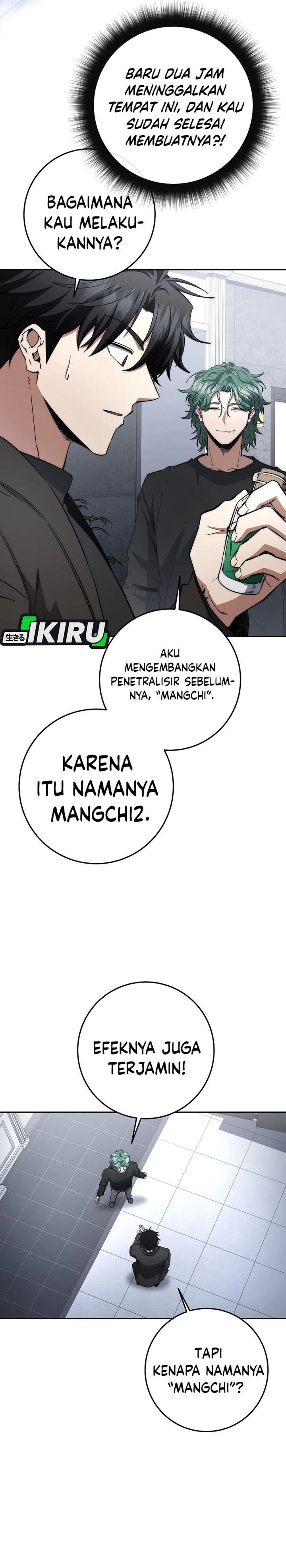 Return of the High-Ranking Civil Servant Chapter 60 Gambar 12