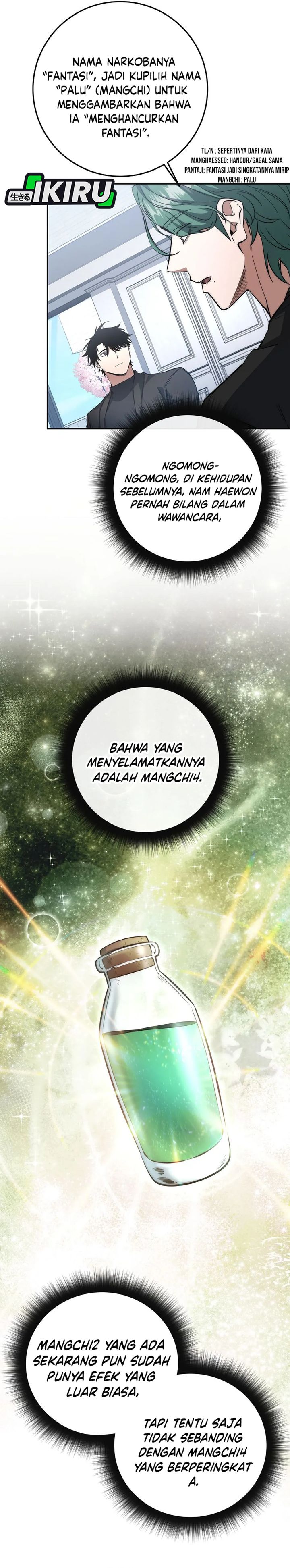 Return of the High-Ranking Civil Servant Chapter 60 Gambar 13