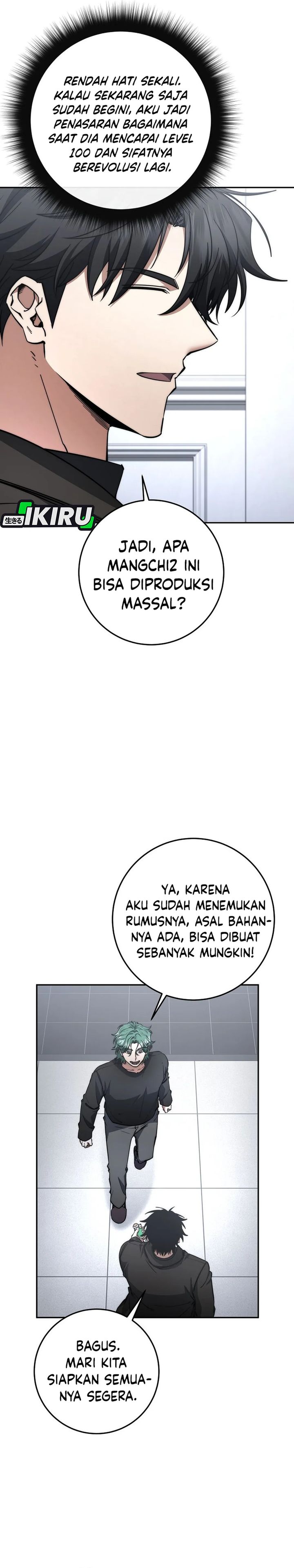 Return of the High-Ranking Civil Servant Chapter 60 Gambar 15