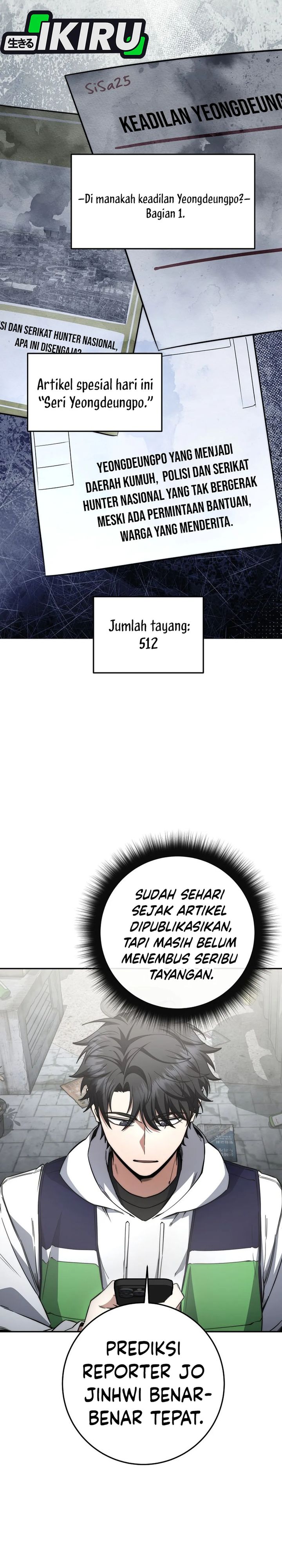Return of the High-Ranking Civil Servant Chapter 60 Gambar 17