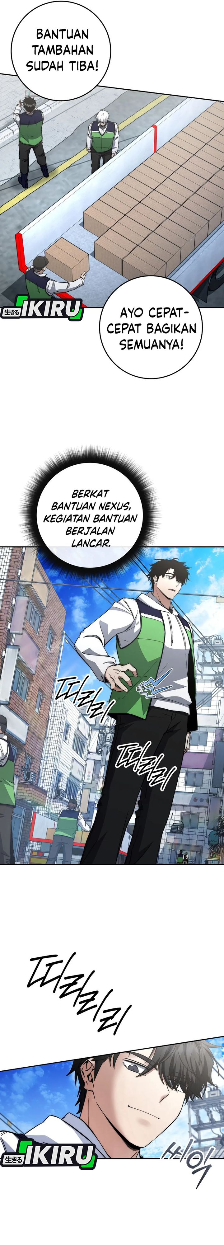 Return of the High-Ranking Civil Servant Chapter 60 Gambar 19