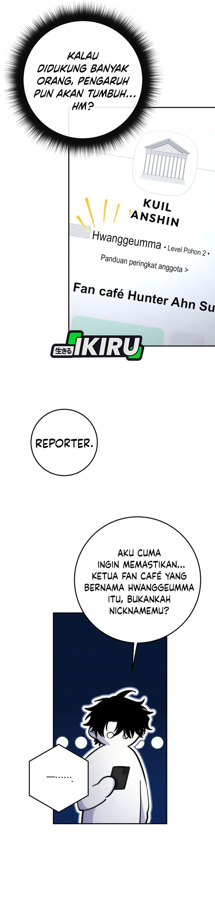 Return of the High-Ranking Civil Servant Chapter 60 Gambar 27