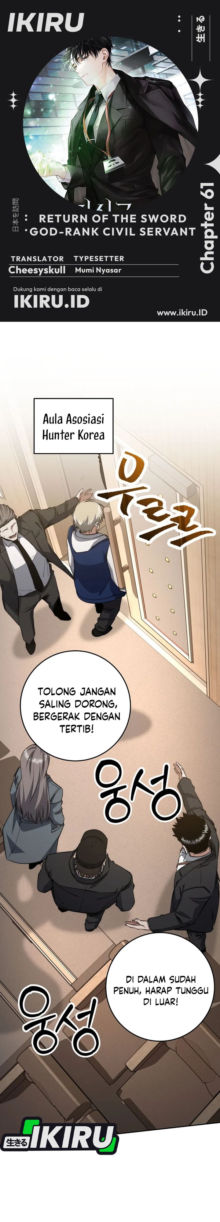 Return of the High-Ranking Civil Servant Chapter 61 Gambar 1