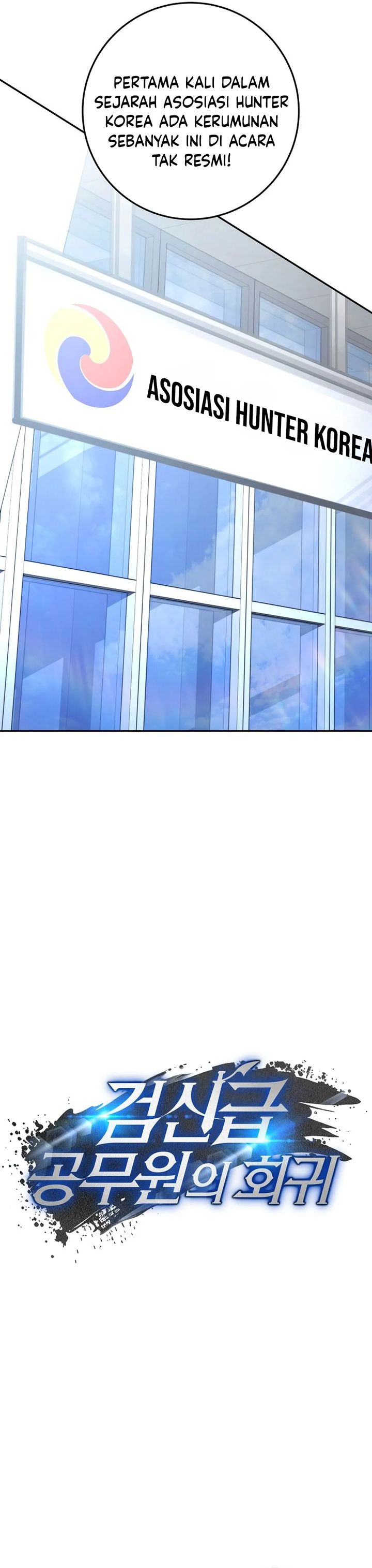 Return of the High-Ranking Civil Servant Chapter 61 Gambar 3