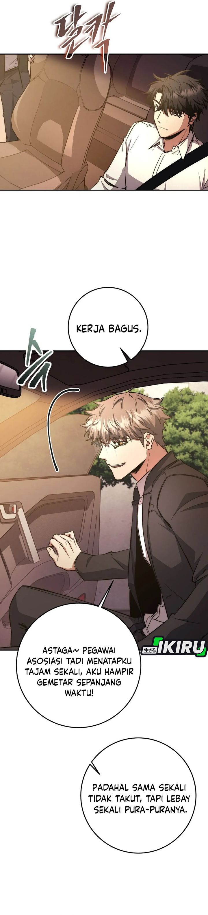 Return of the High-Ranking Civil Servant Chapter 61 Gambar 28