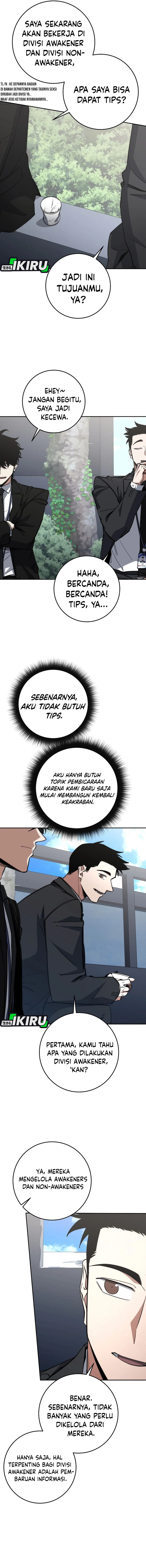 Return of the High-Ranking Civil Servant Chapter 64 Gambar 6