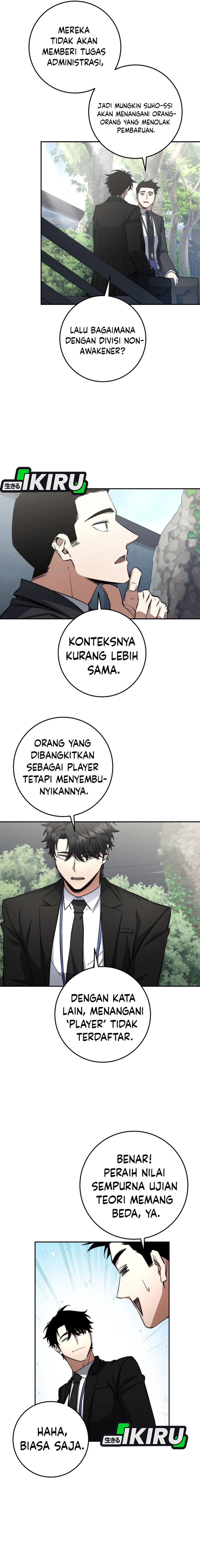 Return of the High-Ranking Civil Servant Chapter 64 Gambar 8