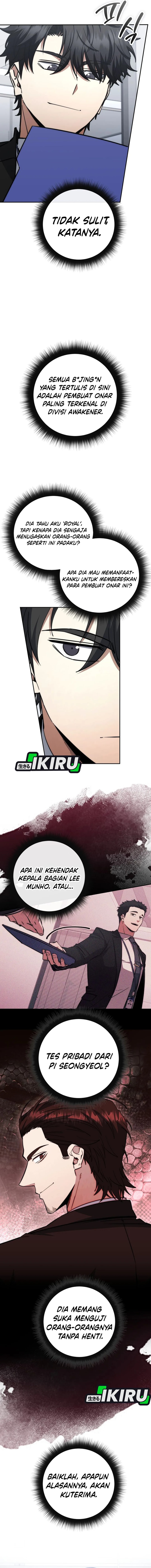 Return of the High-Ranking Civil Servant Chapter 64 Gambar 12