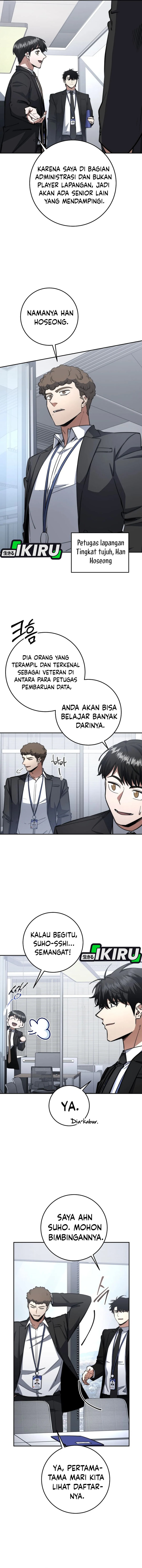 Return of the High-Ranking Civil Servant Chapter 64 Gambar 14