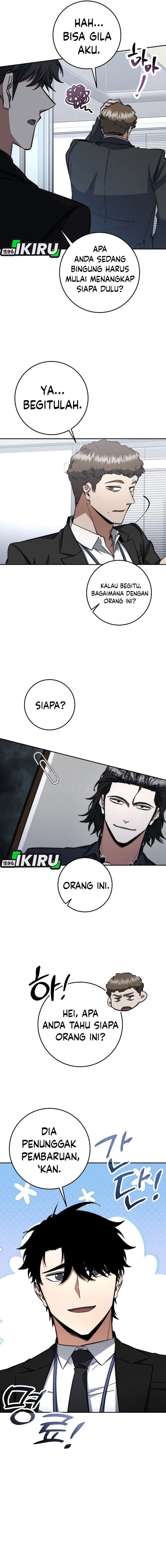 Return of the High-Ranking Civil Servant Chapter 64 Gambar 16