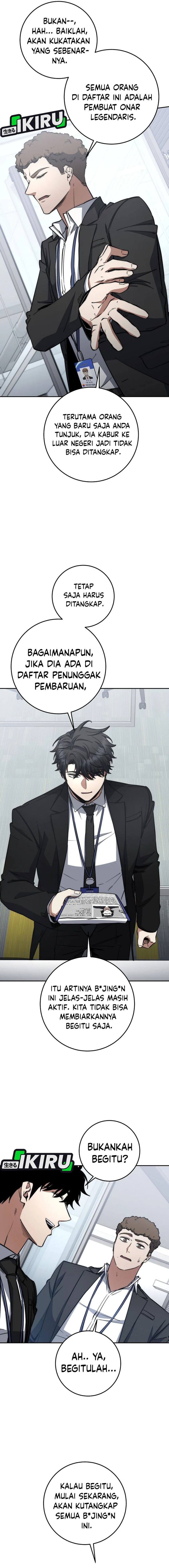 Return of the High-Ranking Civil Servant Chapter 64 Gambar 17