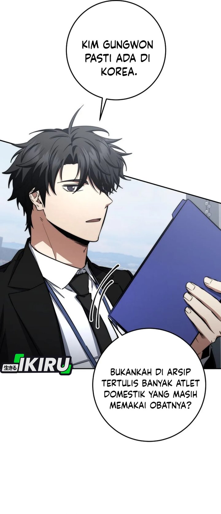 Return of the High-Ranking Civil Servant Chapter 65 Gambar 6