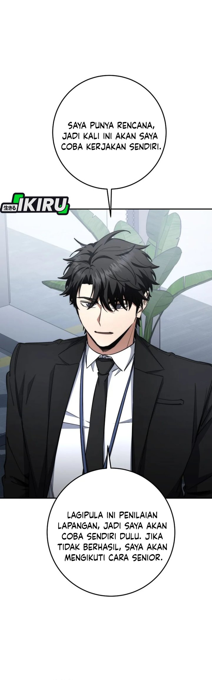 Return of the High-Ranking Civil Servant Chapter 65 Gambar 9