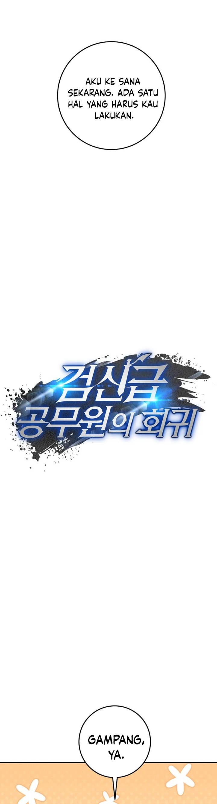 Return of the High-Ranking Civil Servant Chapter 65 Gambar 12