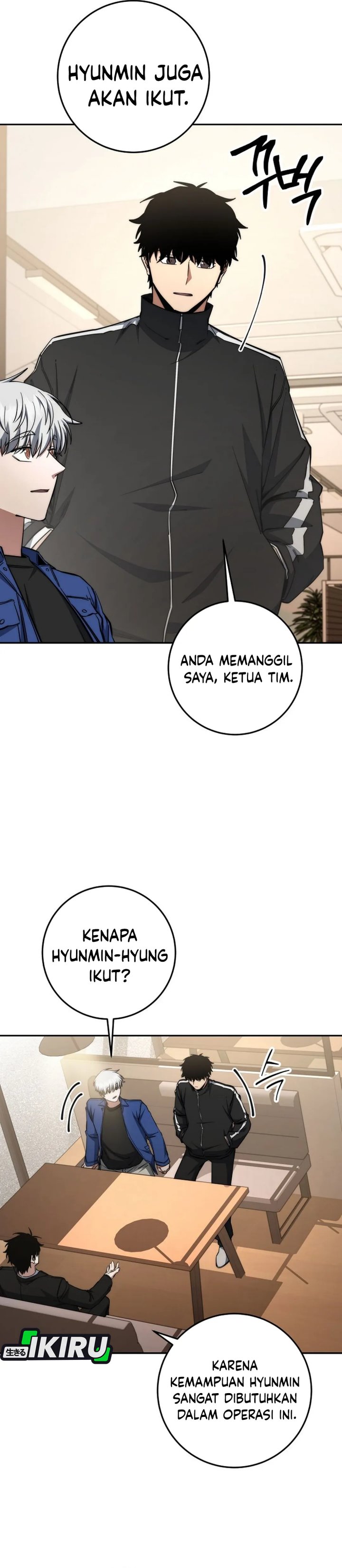Return of the High-Ranking Civil Servant Chapter 65 Gambar 16