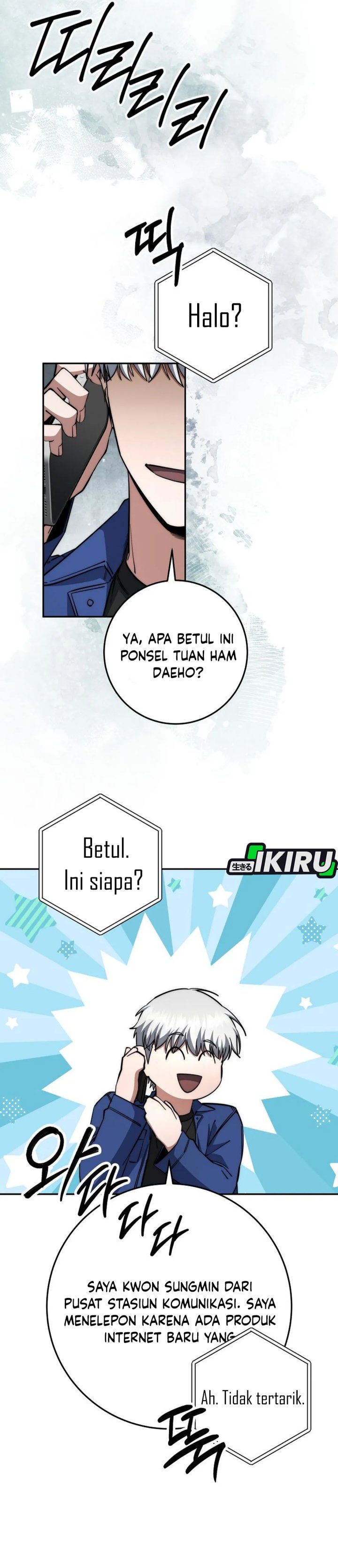 Return of the High-Ranking Civil Servant Chapter 65 Gambar 18