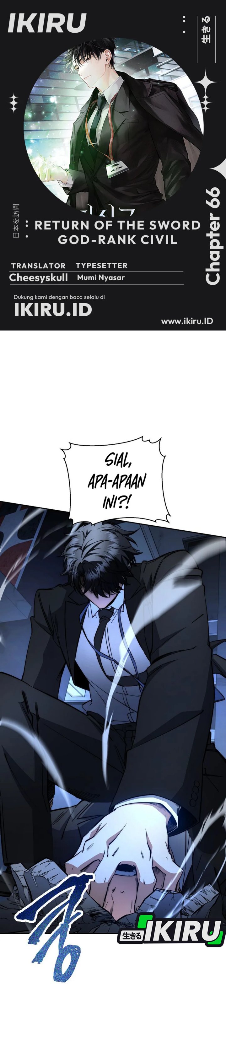 Return of the High-Ranking Civil Servant Chapter 66 Gambar 1