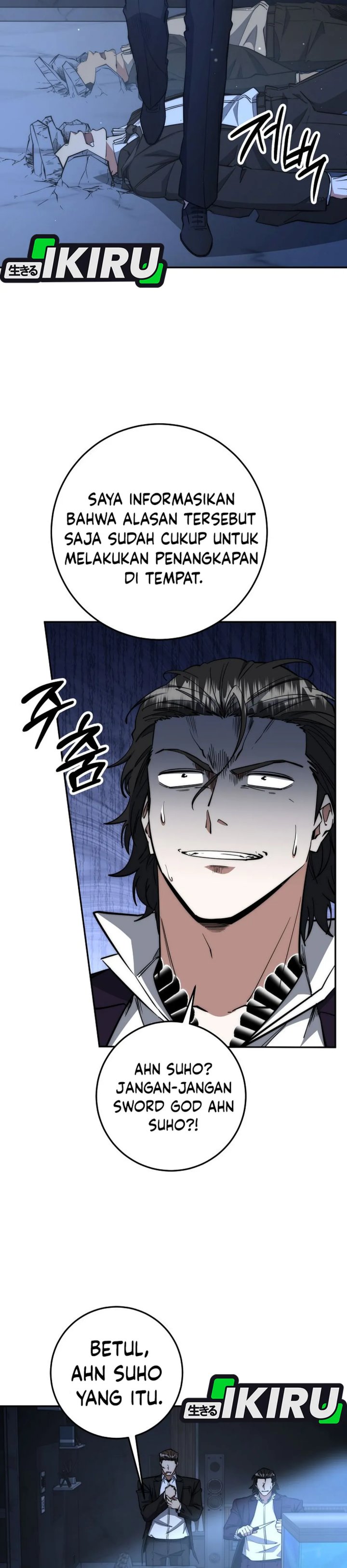 Return of the High-Ranking Civil Servant Chapter 66 Gambar 5