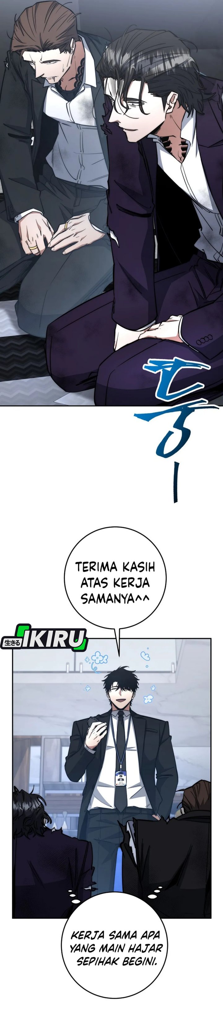 Return of the High-Ranking Civil Servant Chapter 66 Gambar 8