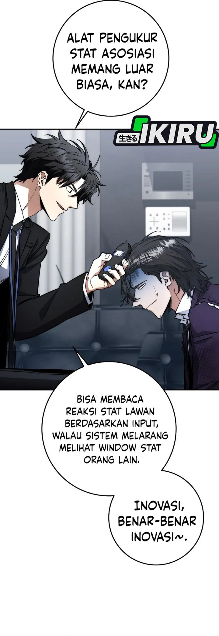 Return of the High-Ranking Civil Servant Chapter 66 Gambar 13