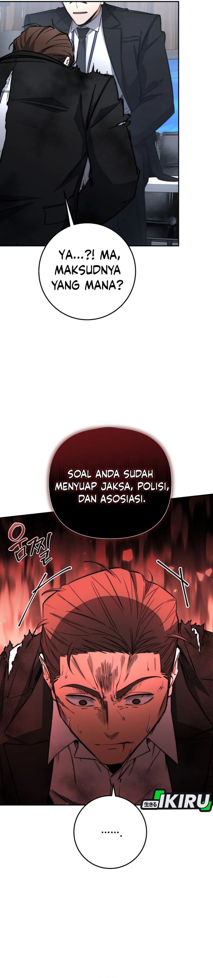 Return of the High-Ranking Civil Servant Chapter 66 Gambar 17