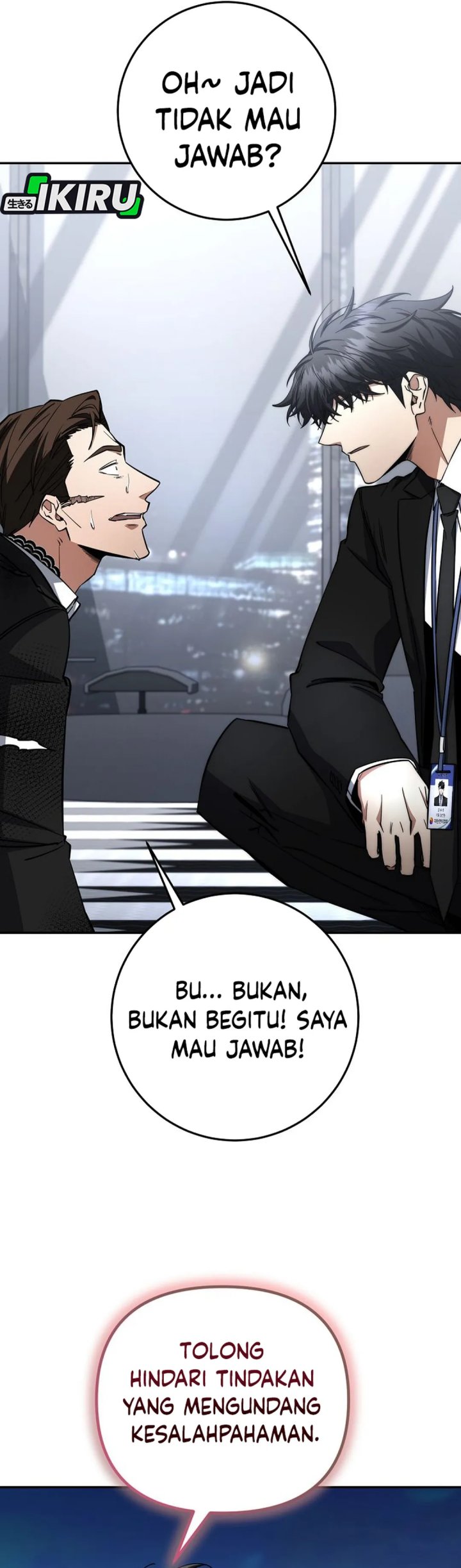 Return of the High-Ranking Civil Servant Chapter 66 Gambar 20