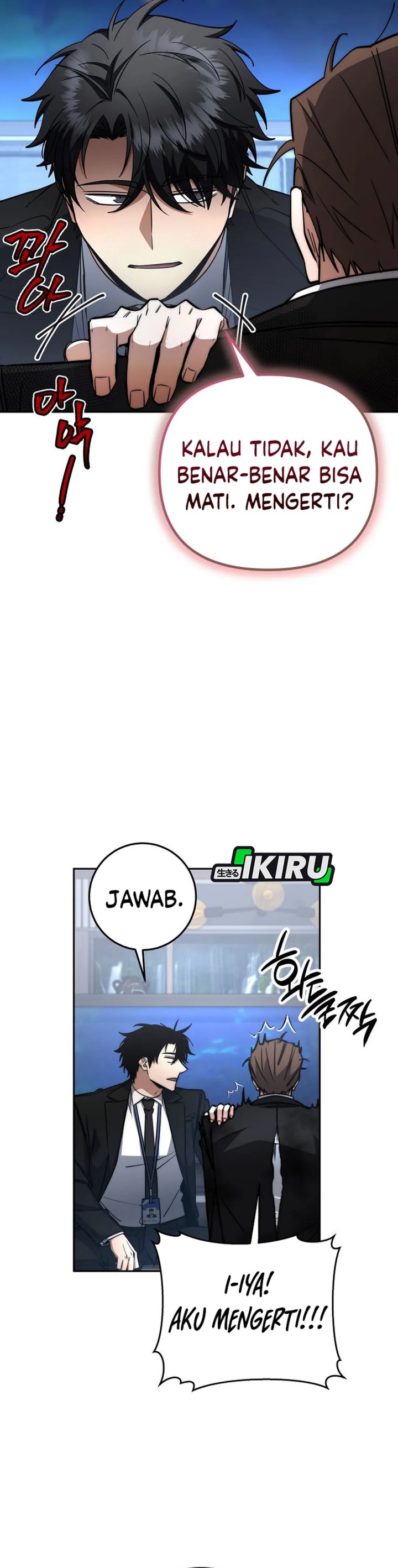 Return of the High-Ranking Civil Servant Chapter 66 Gambar 21