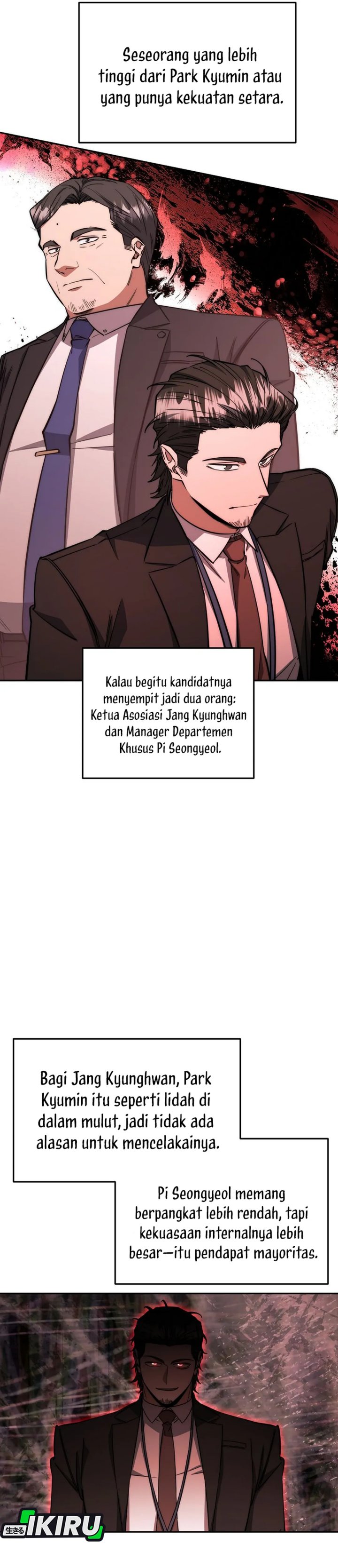 Return of the High-Ranking Civil Servant Chapter 66 Gambar 27