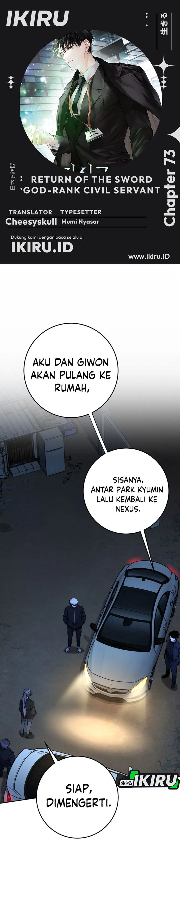 Return of the High-Ranking Civil Servant Chapter 73 Gambar 1