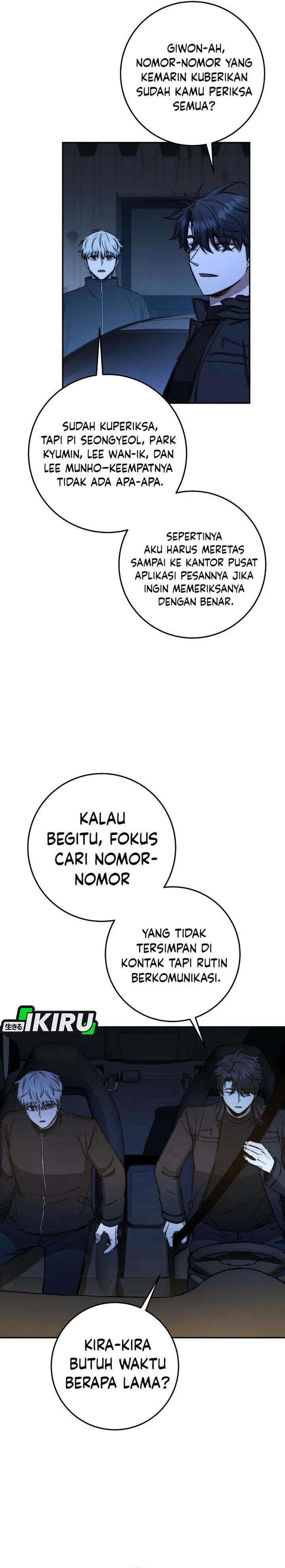 Return of the High-Ranking Civil Servant Chapter 73 Gambar 2