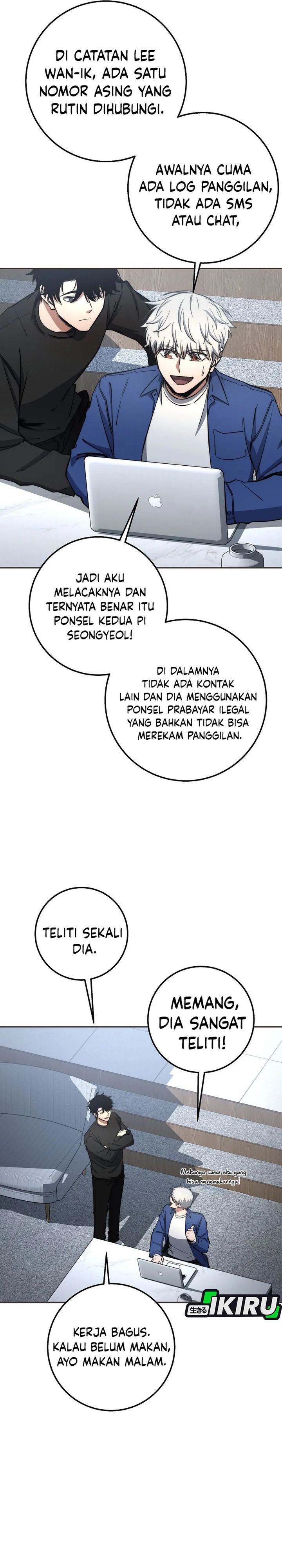 Return of the High-Ranking Civil Servant Chapter 73 Gambar 5