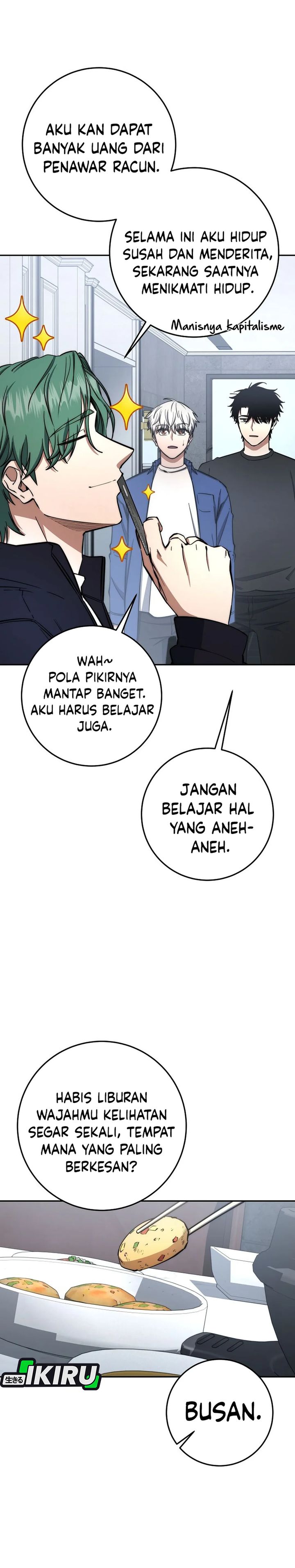 Return of the High-Ranking Civil Servant Chapter 73 Gambar 8