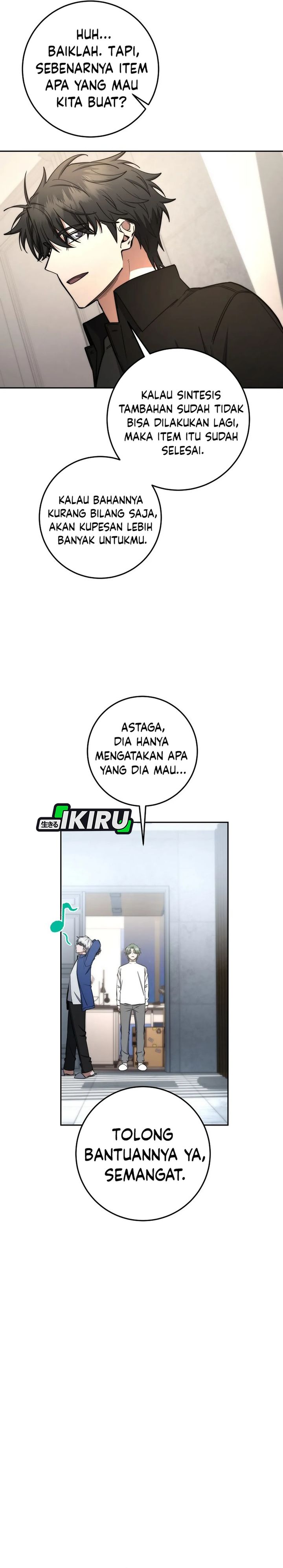 Return of the High-Ranking Civil Servant Chapter 73 Gambar 15