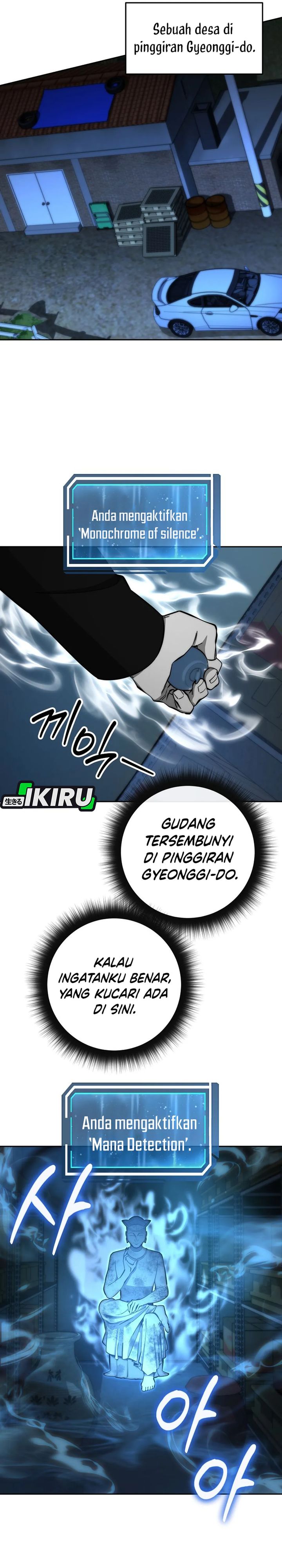Return of the High-Ranking Civil Servant Chapter 73 Gambar 16