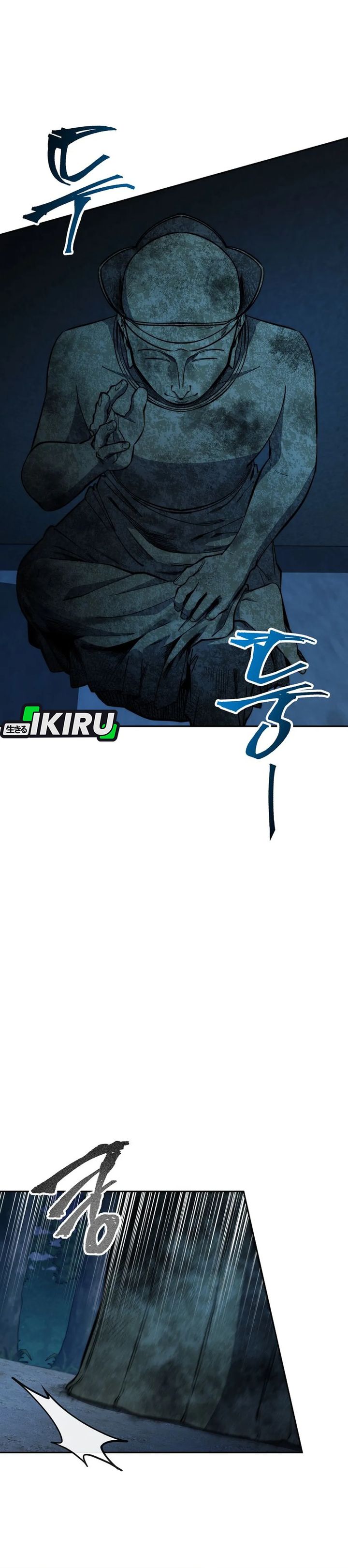 Return of the High-Ranking Civil Servant Chapter 73 Gambar 17