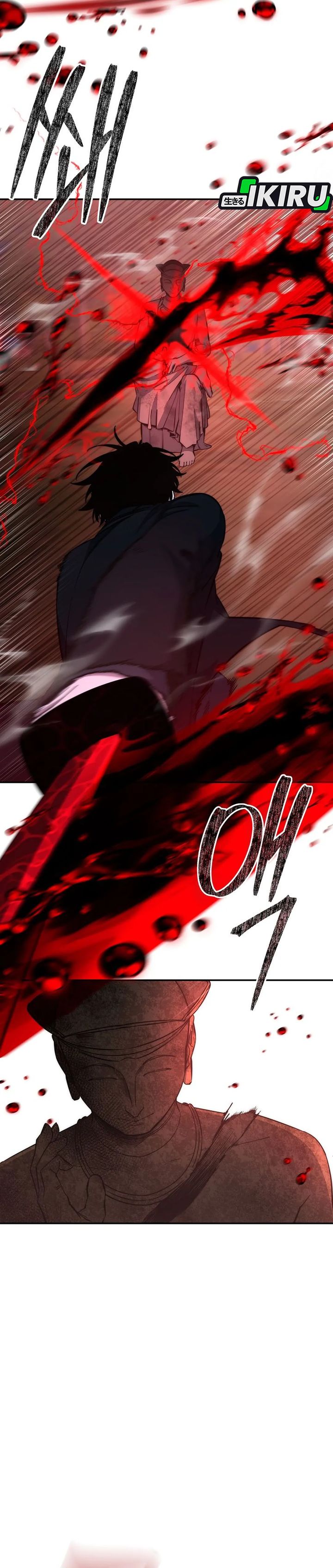 Return of the High-Ranking Civil Servant Chapter 73 Gambar 19