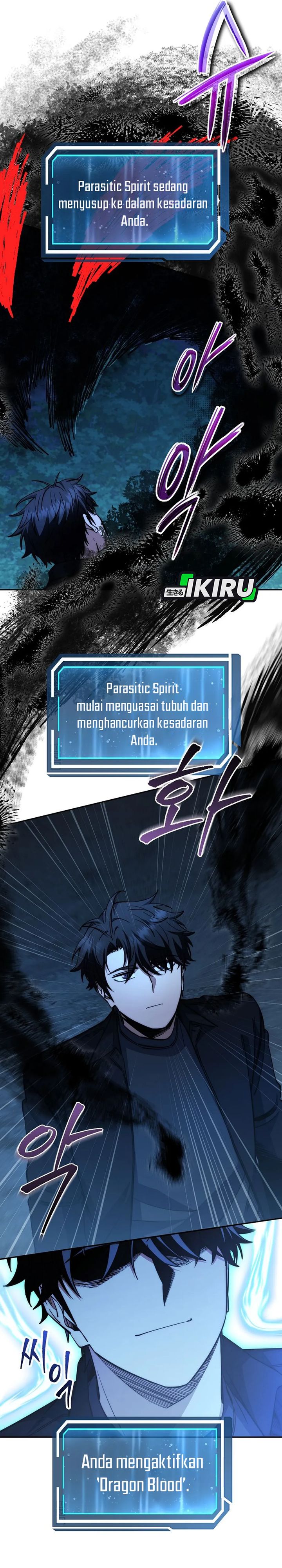 Return of the High-Ranking Civil Servant Chapter 73 Gambar 25