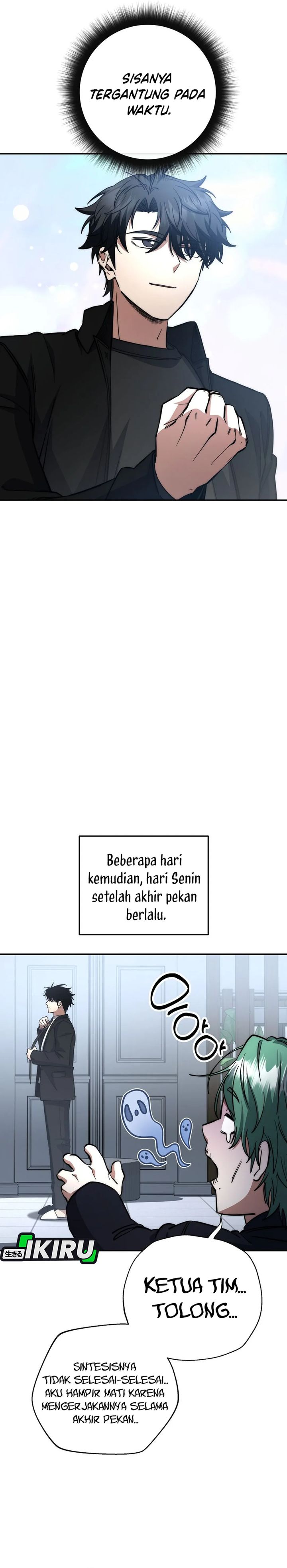 Return of the High-Ranking Civil Servant Chapter 73 Gambar 29
