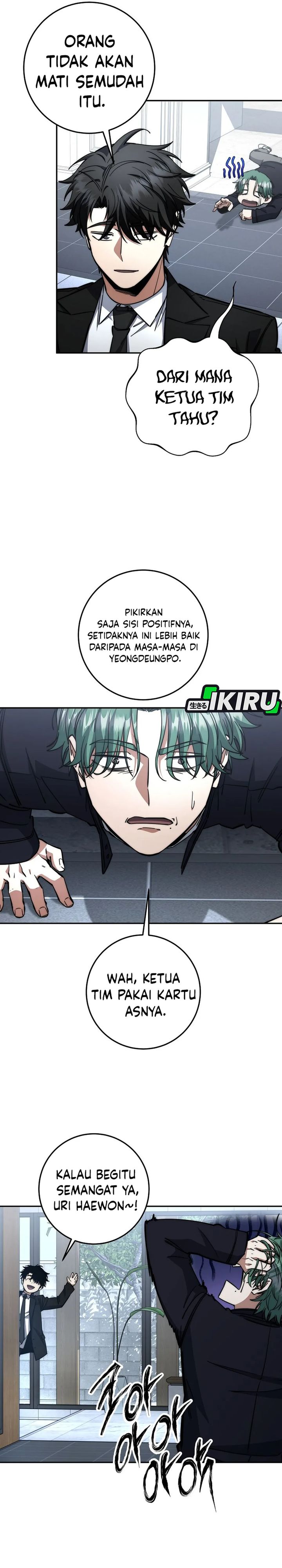 Return of the High-Ranking Civil Servant Chapter 73 Gambar 30