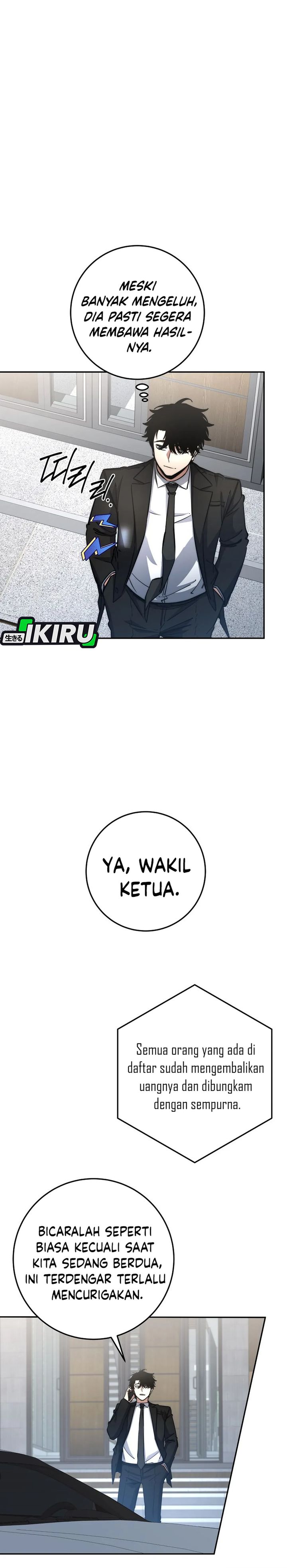 Return of the High-Ranking Civil Servant Chapter 73 Gambar 31