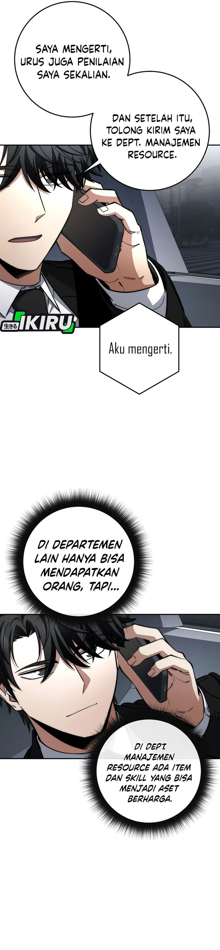 Return of the High-Ranking Civil Servant Chapter 73 Gambar 33