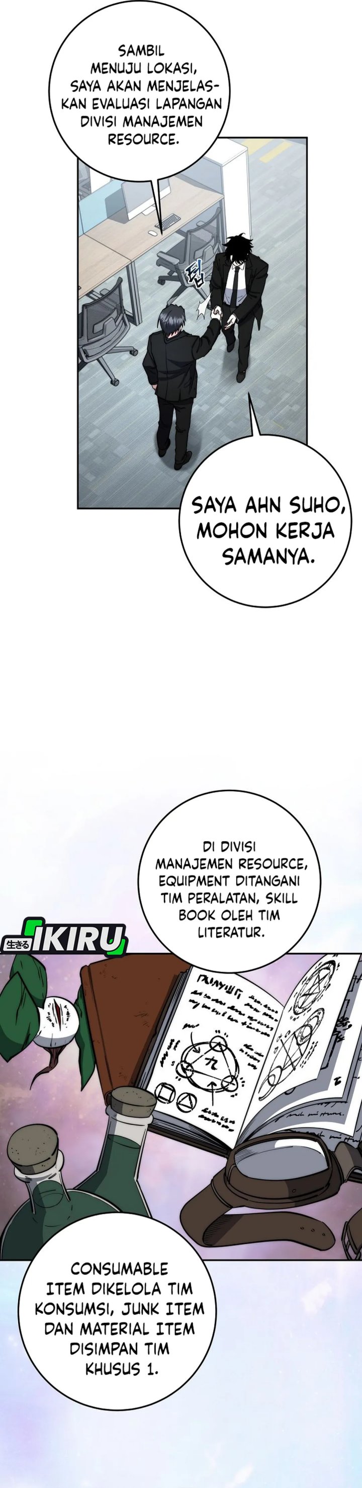 Return of the High-Ranking Civil Servant Chapter 74 Gambar 2