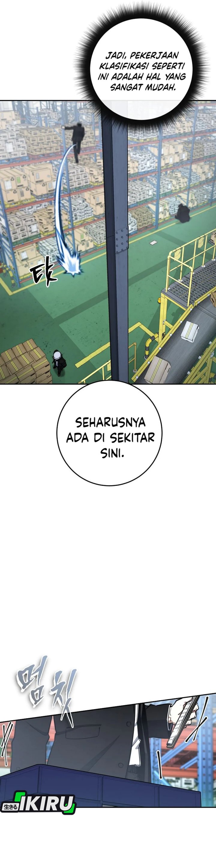 Return of the High-Ranking Civil Servant Chapter 74 Gambar 13