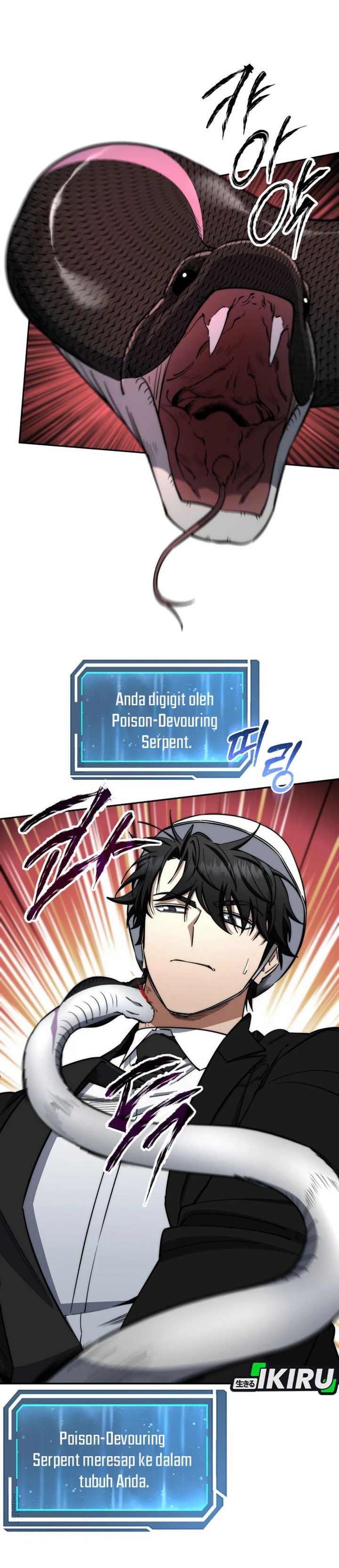 Return of the High-Ranking Civil Servant Chapter 74 Gambar 17