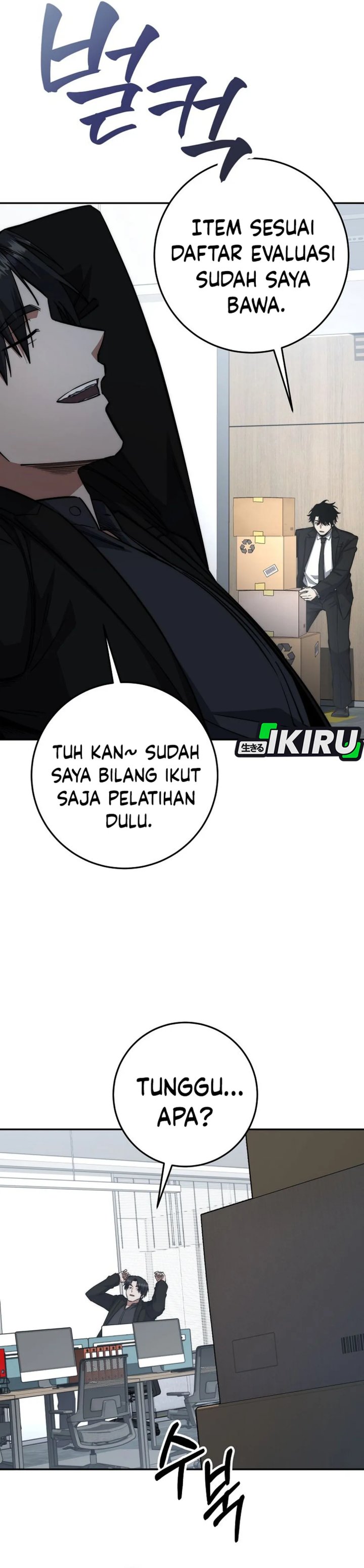 Return of the High-Ranking Civil Servant Chapter 74 Gambar 25
