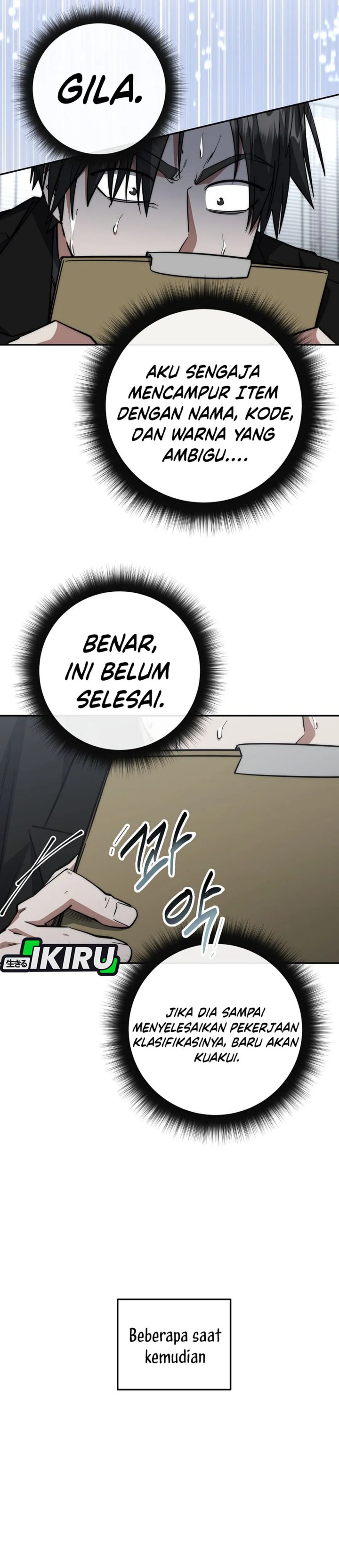 Return of the High-Ranking Civil Servant Chapter 74 Gambar 27