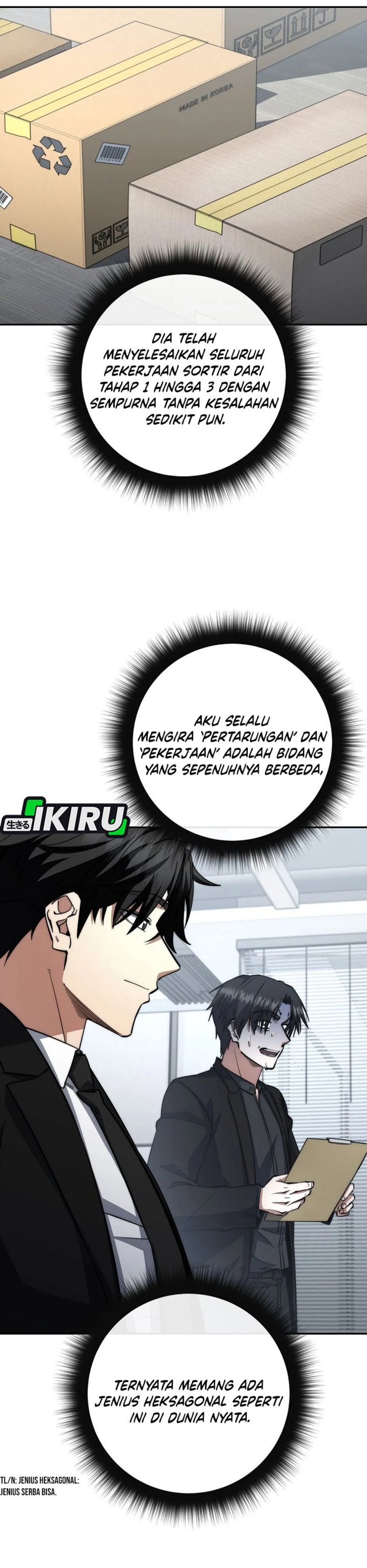 Return of the High-Ranking Civil Servant Chapter 74 Gambar 28
